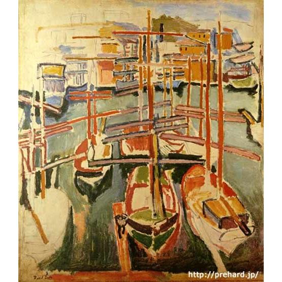 デュフィ 絵画 マルセーユの古い港 F8号 【複製】【美術印刷】【世界の