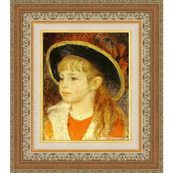 ルノアール 絵画 青い帽子の少女 F3号 【複製】【美術印刷】【世界の