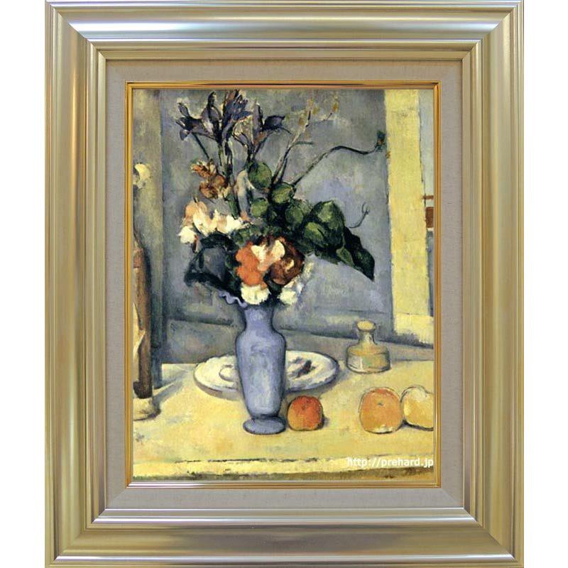 工業哀歌バレーボーイズ全巻 全巻初版