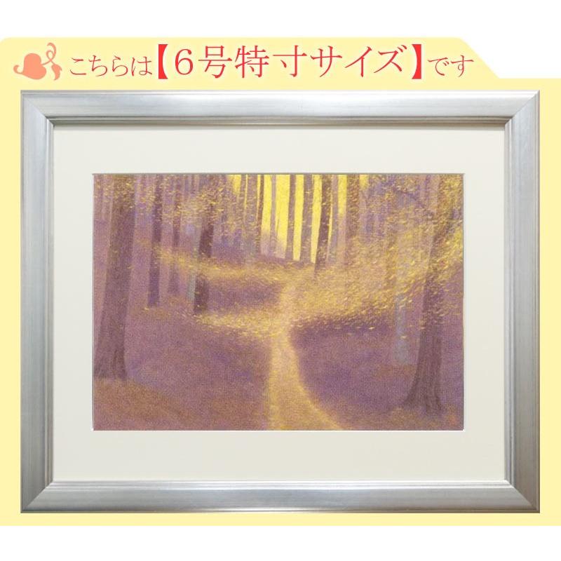 東山魁夷 絵画 木枯らし舞う 【複製】【美術印刷】【巨匠】【6号