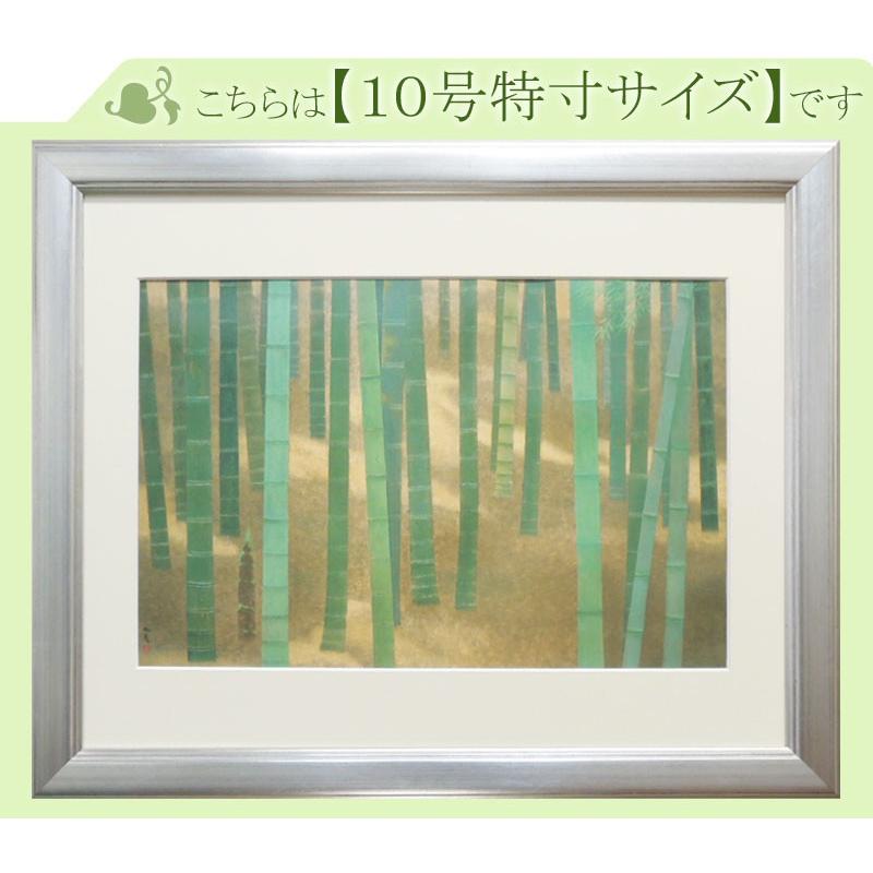 東山魁夷　絵画　夏に入る（※10号特寸）　　【複製】【美術印刷】【巨匠】【10号】｜kakejiku