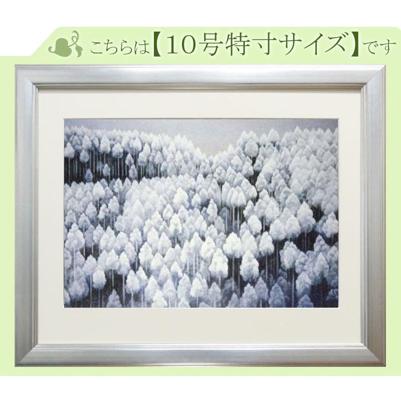 牙狼 GARO 20th anniversary BOOKLET| Selepo公式サイト 牙狼＜GARO