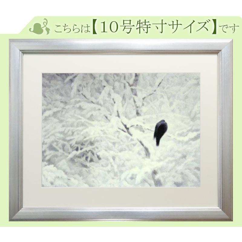 東山魁夷　絵画　白い朝（※10号特寸）　　【複製】【美術印刷】【巨匠】【10号】