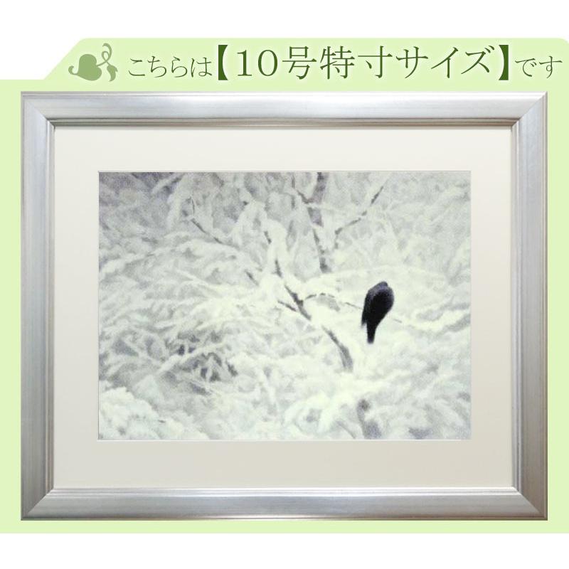 東山魁夷　絵画　白い朝（※10号特寸）　　【複製】【美術印刷】【巨匠】【10号】｜kakejiku