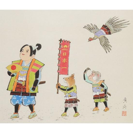 掛け軸 桃太郎 （奥田廣尚） 【掛軸】【一間床】【丈の短い掛軸