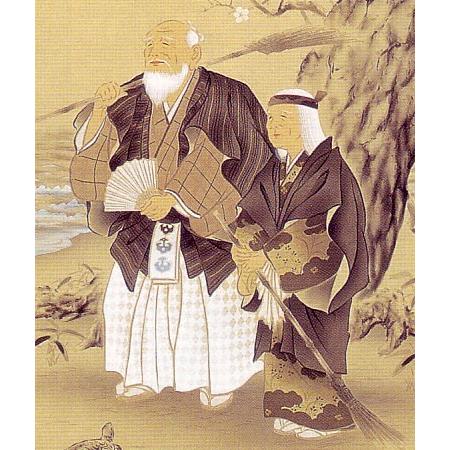 掛け軸　高砂 楽天市場】掛け軸 高砂 （清水雲峰） 送料無料 掛軸 : 掛け軸・絵画の