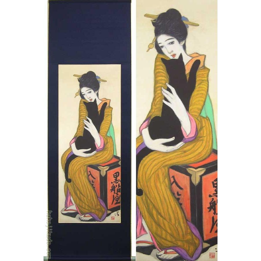竹久夢二 黒船屋 モダン掛け軸 (掛軸小物なし) 【掛軸 竹久夢二 黒船屋 モダン掛け軸 (掛軸小物なし) 【掛軸