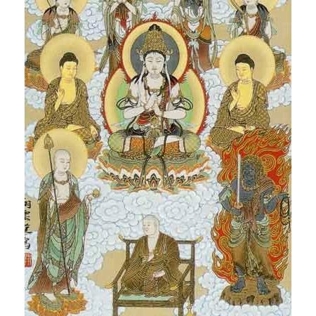 掛け軸 真言十三佛 (松井翔雲) 【掛軸】【一間床・半間床】【丈の短い