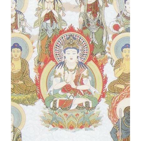 掛け軸 真言十三佛 (武藤紅雲) 【掛軸】【一間床・半間床】【丈の短い