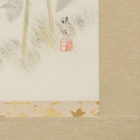 掛け軸 朝顔 （佐藤浩二） 【掛軸】【半間床】【丈の短い掛軸】【夏
