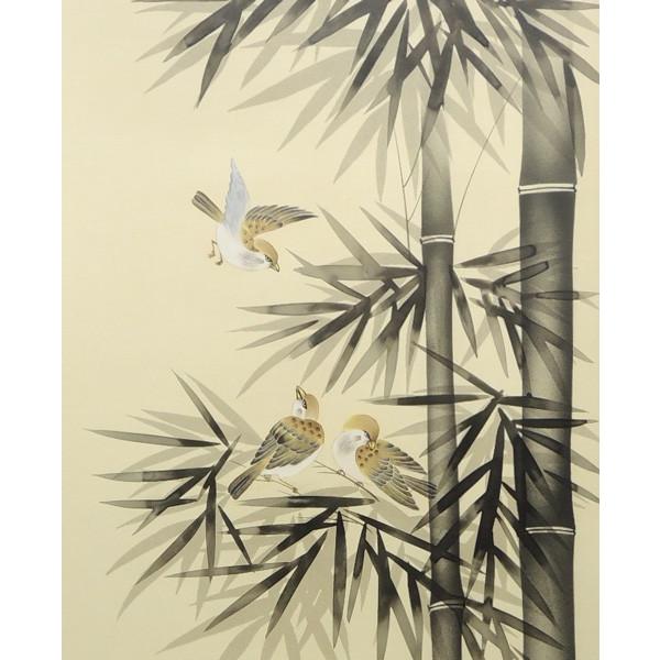 掛け軸 遊雀と竹 （中村梅石） 【掛軸】【一間床・半間床】【花鳥画
