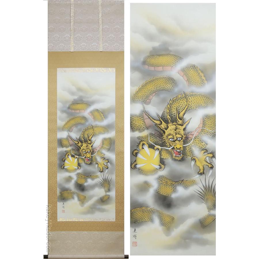 掛け軸 八方睨み龍 (井上素明) 【掛軸】【一間床・半間床】【龍