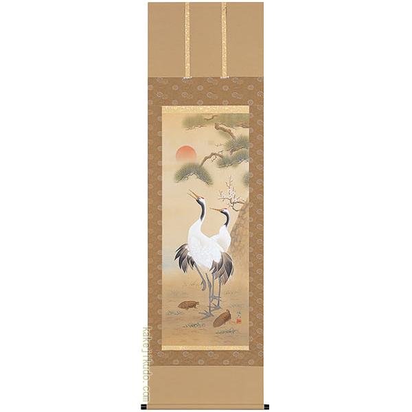 掛軸 松竹梅鶴亀 （石田恒太） 【掛軸】【一間床・半間床】【松竹梅鶴