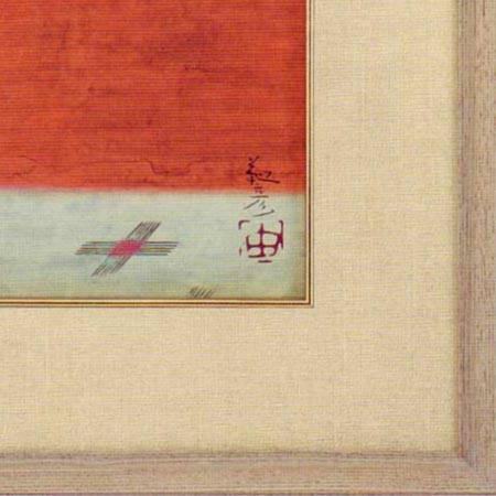安田靫彦 絵画 梅花定窯瓶 【複製】【美術印刷】【巨匠】【変型特寸