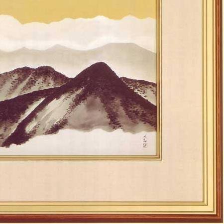 横山大観　特殊美術印刷 横山大観 絵画 蓬莱山 送料無料 【複製】【美術印刷】【巨匠】【富士