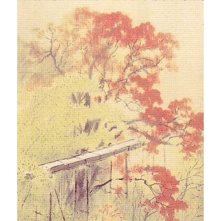 川合玉堂 掛け軸 渓村彩雨 【掛軸】【一間床・半間床】【丈の短い掛軸