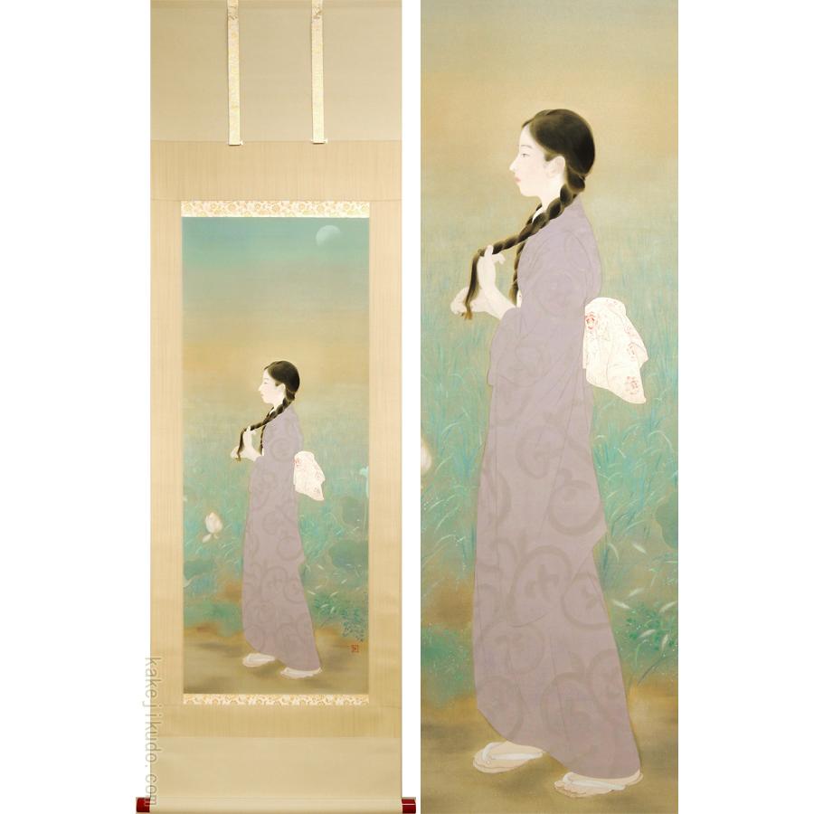 鏑木清方 掛け軸 朝涼 【掛軸】【一間床・半間床】【夏 鏑木清方 掛け軸 朝涼 【掛軸】【一間床・半間床】【夏