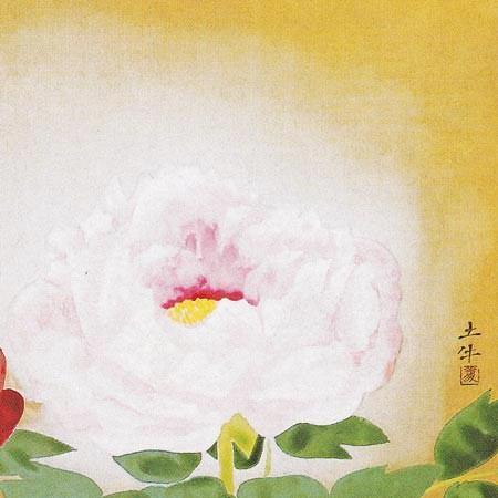 奥村土牛 絵画 紅白牡丹 【複製】【美術印刷】【巨匠】【変型特寸