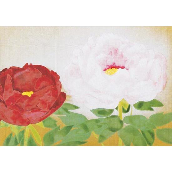 奥村土牛 絵画 紅白牡丹 【複製】【美術印刷】【巨匠】【変型特寸