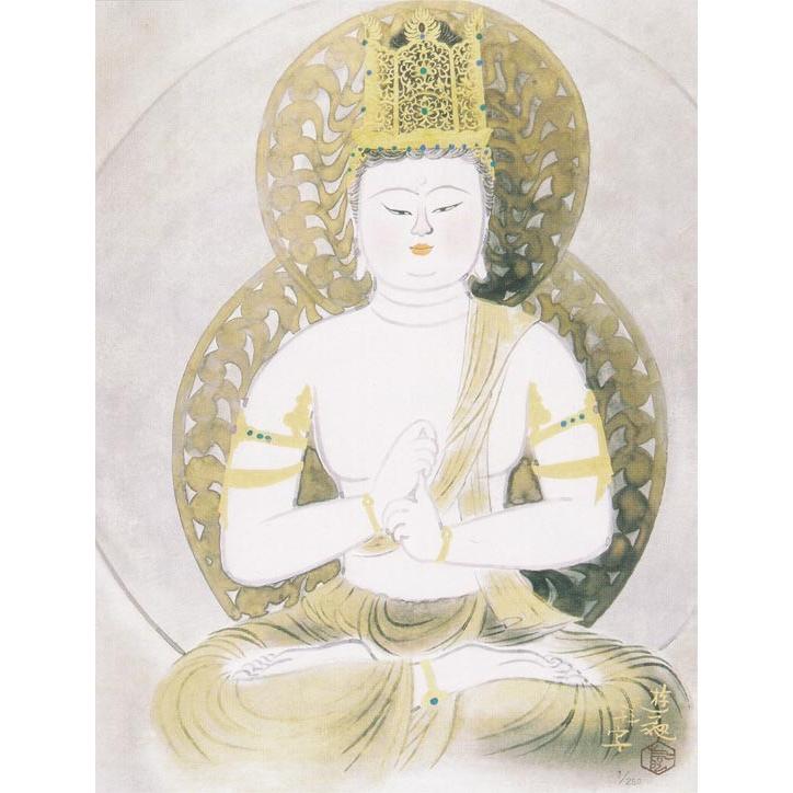 小倉遊亀 絵画 夏草 【複製】【美術印刷】【巨匠】【変型特寸