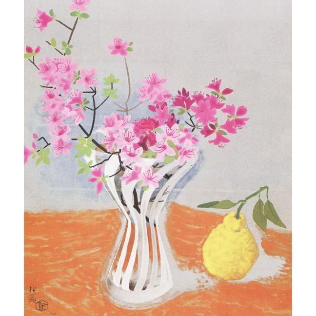 小倉遊亀 絵画 初夏の花 【複製】【美術印刷】【巨匠】【変型特寸