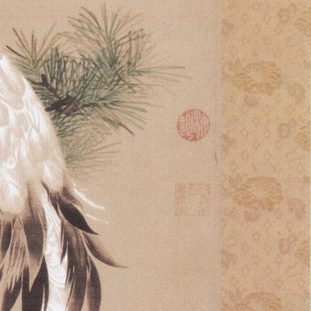 伊藤若冲 掛け軸 白鶴図（双幅・左） 松に鶴 【掛軸】【一間床・半間床