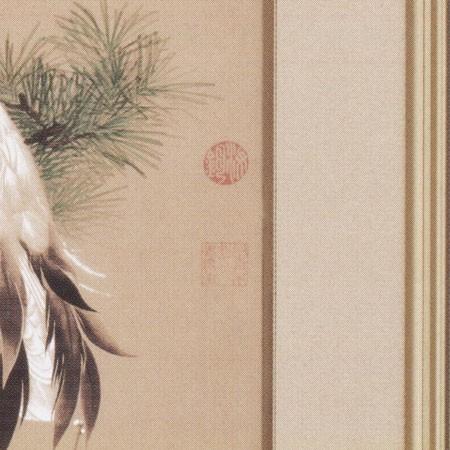 伊藤若冲 絵画 白鶴図額装セット （松に鶴・浪に鶴） 【複製】【美術