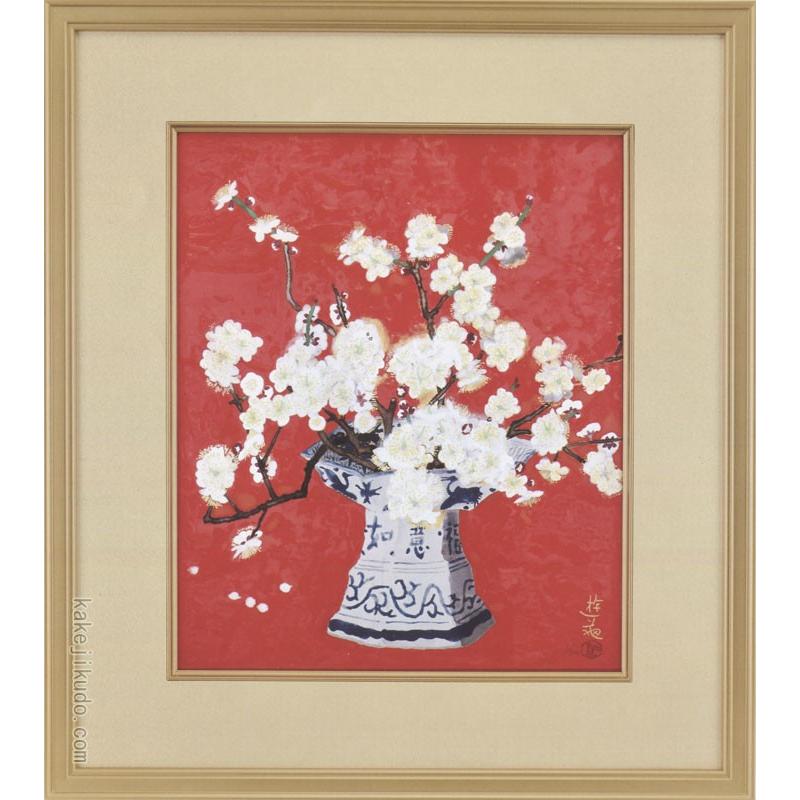 小倉遊亀 絵画 つかのま 【複製】【美術印刷】【巨匠】【変型特寸