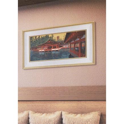 平山郁夫 絵画 光燿厳島 【複製】【美術印刷】【巨匠】【横長