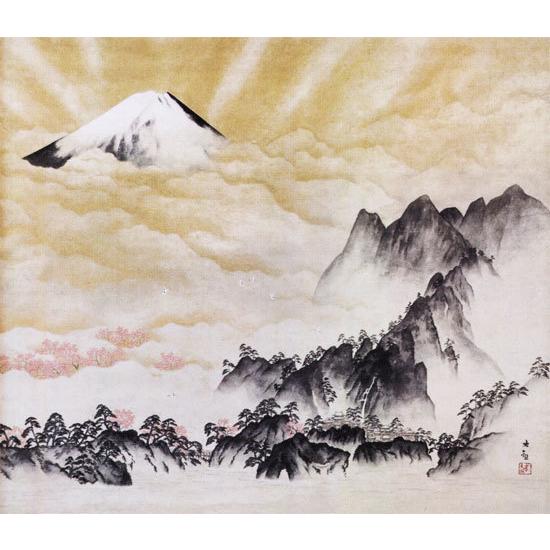 横山大観 絵画 蓬莱山 【複製】【美術印刷】【巨匠】【富士 横山大観 絵画 蓬莱山 【複製】【美術印刷】【巨匠】【富士