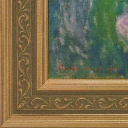 クロード・モネ 睡蓮 国立西洋美術館所蔵絵画 【複製】【美術 クロード・モネ 睡蓮 国立西洋美術館所蔵絵画 【複製】【美術