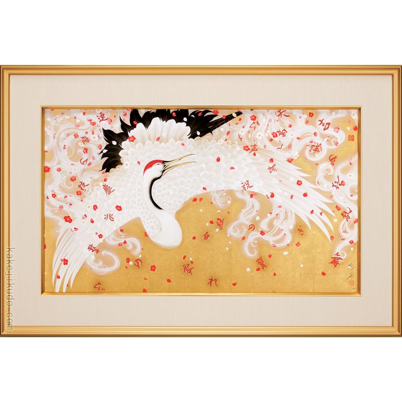 紫舟 絵画 吉祥乃花乱舞 【複製】【美術印刷】【巨匠】【変型特寸