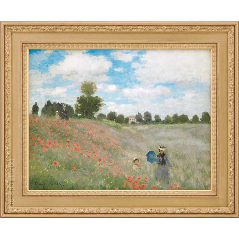 クロード・モネ 絵画 アルジャントゥイユのひなげし 【複製 クロード・モネ 絵画 アルジャントゥイユのひなげし 【複製