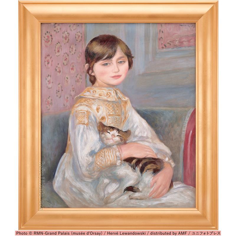 ルノワール 絵画 ジュリー・マネ(猫を抱く子ども) 【複製】【美術印刷