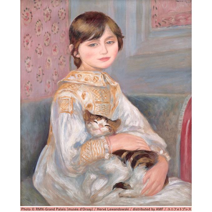 ルノワール 絵画 ジュリー・マネ(猫を抱く子ども) 【複製】【美術印刷