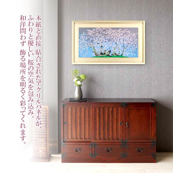 中島千波 絵画 石部の櫻 【複製】【美術印刷】【巨匠】【変型特寸