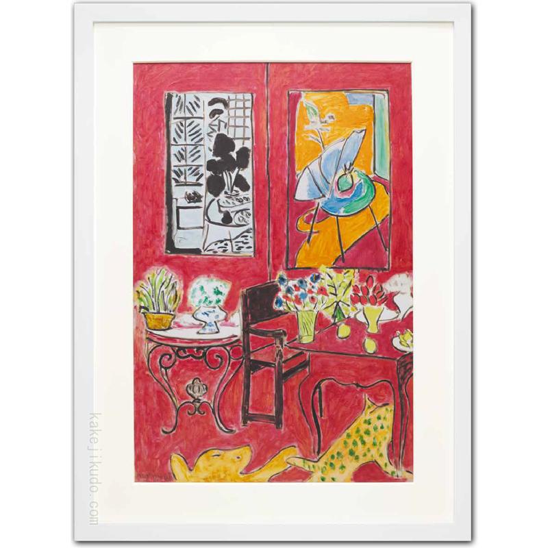 アンリ・マティス 絵画 赤の大きな室内 【複製】【美術印刷】【巨匠