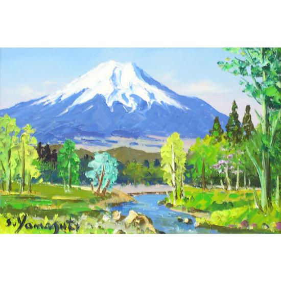 絵画（油絵） 忍野富士 （山口新平） 【肉筆】【海・山】【富士