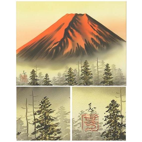 絵画 油絵 富士に桜 F20号 （木村由記夫） 【肉筆】日本の風景】【富士】