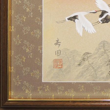 絵画 日本画 赤富士群鶴 (山岸春園) 【肉筆】【日本画】【富士 絵画 日本画 赤富士群鶴 (山岸春園) 【肉筆】【日本画】【富士
