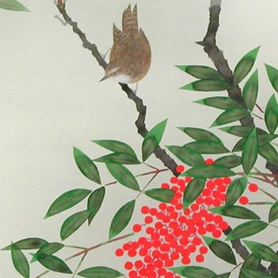 掛け軸 南天 (大野草思) 【掛軸】【一間床】【丈の短い掛軸】【冬