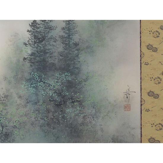 美品 掛け軸 中沢勝作 赤富士図 共箱 美術年鑑掲載 年中掛け 掛け軸 赤富士 （中沢勝） （掛軸小物なし） 【掛軸】 : 掛け軸
