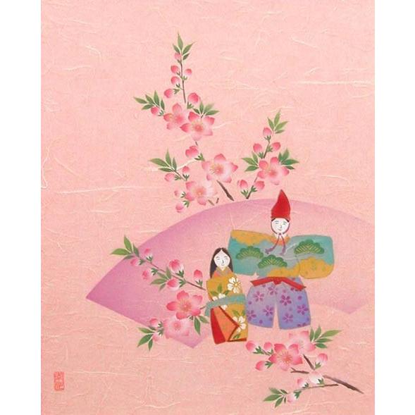 絵画 手染和紙額付 お雛様 (南川康夫) 【肉筆】【エアブラシ】【花