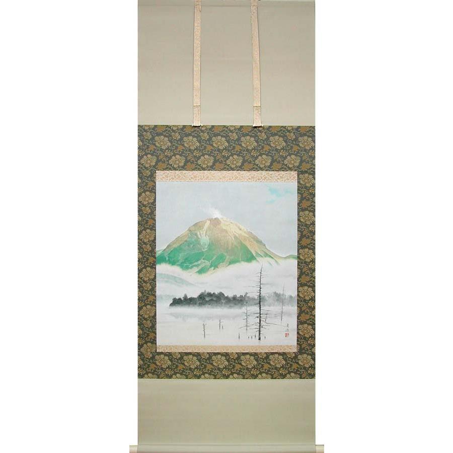 掛け軸 焼岳 (井上清治) 【掛軸】【一間床・半間床】【丈の短い掛軸