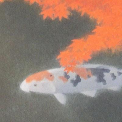 大山忠作 絵画 秋映 【複製】【美術印刷】【巨匠】【変型特寸