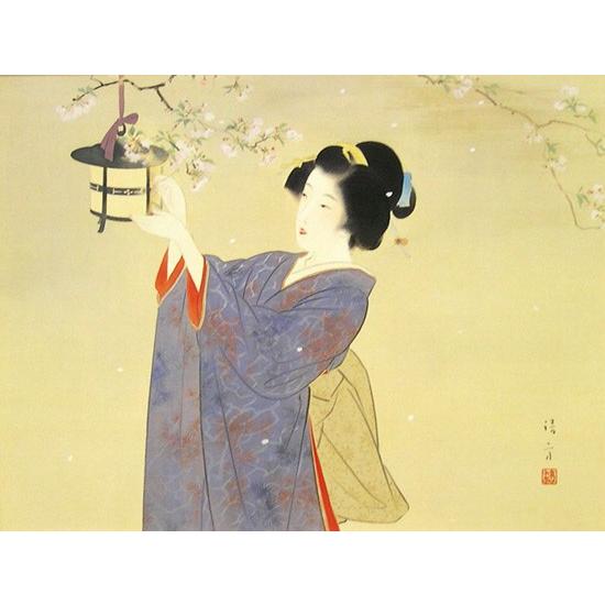 鏑木清方 絵画 春宵 【複製】【美術印刷】【巨匠】【変型特寸 鏑木清方 絵画 春宵 【複製】【美術印刷】【巨匠】【変型特寸