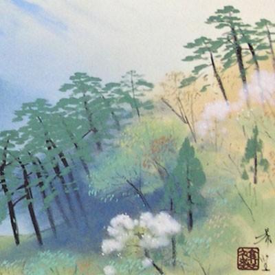 児玉希望 絵画 富嶽春晴 【複製】【美術印刷】【巨匠】【変型特 児玉希望 絵画 富嶽春晴 【複製】【美術印刷】【巨匠】【変型特