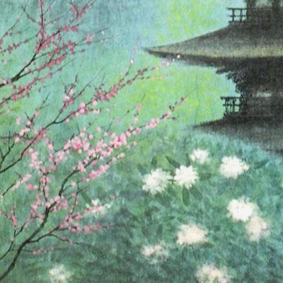 桜と五重塔 鈴木竹柏 桜　風景 リトグラフ　168/175 大和春暁　日本画 桜と五重塔 鈴木竹柏 桜 風景 リトグラフ 168/175 大和春暁 日本画