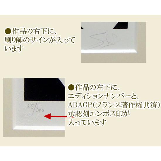 藤田嗣治（レオナール・フジタ） 絵画 少女と果物 送料無料【中古