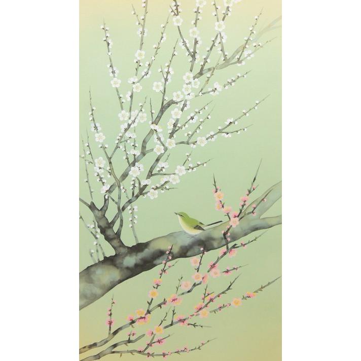 掛け軸 紅白梅に鶯 (三宅和光) （掛軸小物なし) 【掛軸】 : 掛け軸